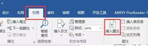word常见问题解决方法,word常见难题大全