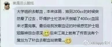 给你10块，帮我开下来我给你100块，告诉我怎么开上去的