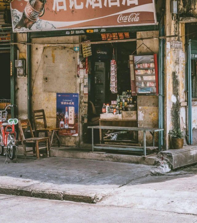 移动支付危害隐私吗,移动支付利与弊总结