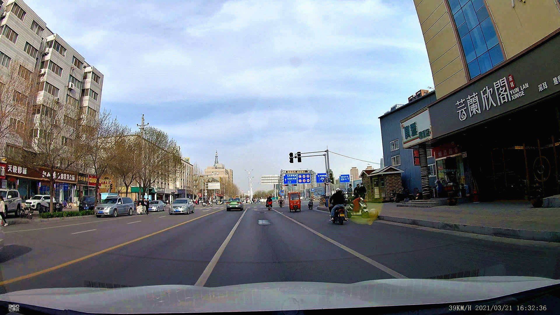 360行车记录仪k980有些什么功能,360全景行车记录仪防碰瓷实战