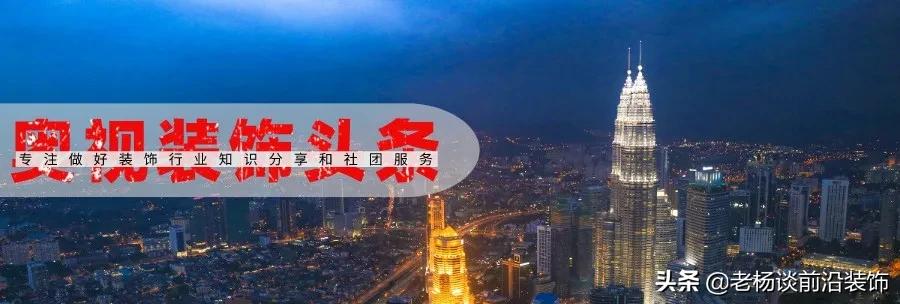 博大、德才、嘉林、万德、品宅、恒晟、中深装、中建深装大事件