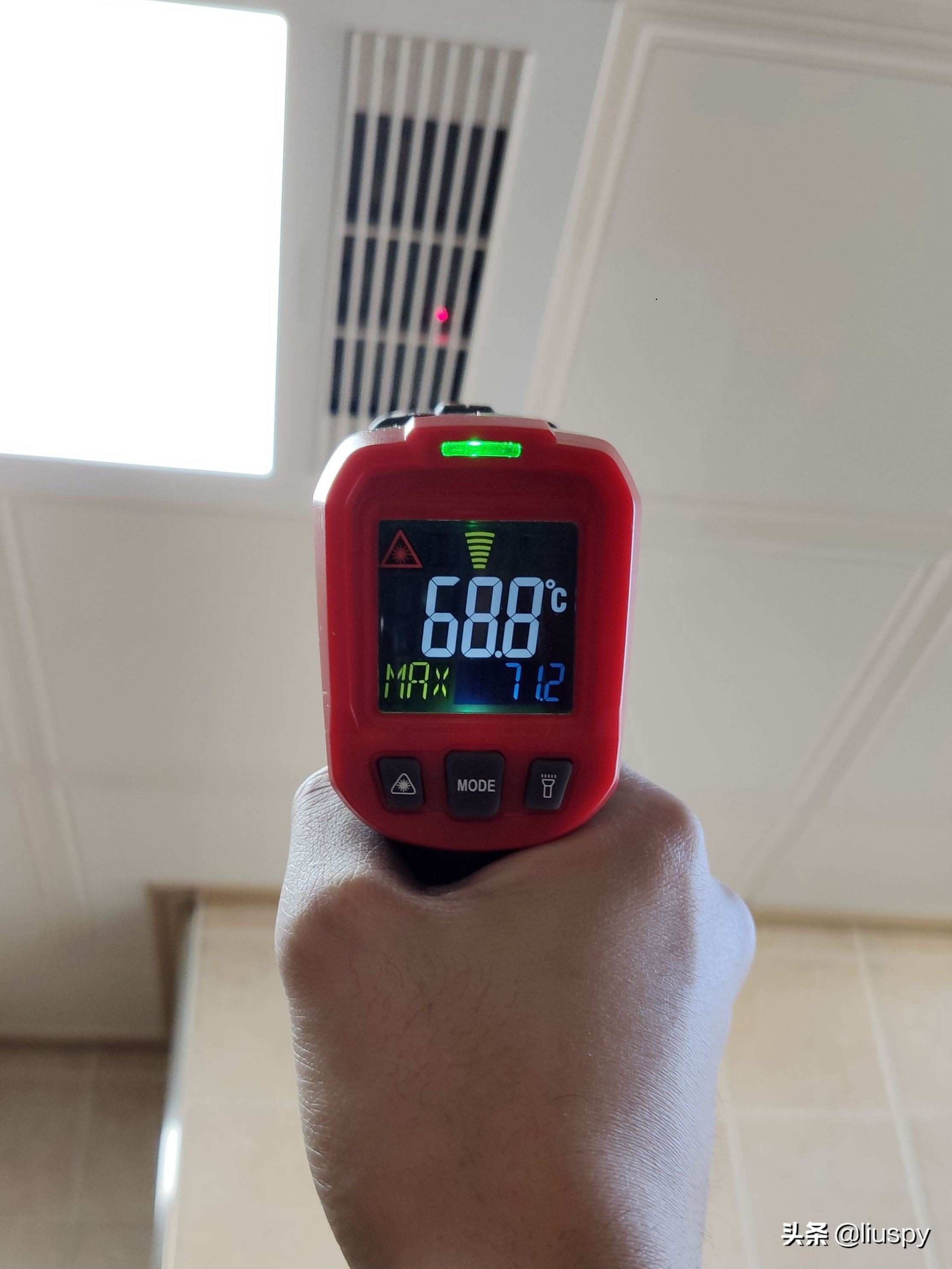 智能浴霸都有哪些,智能浴霸智能化