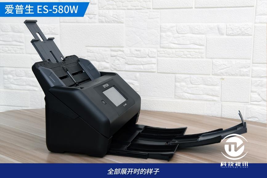 爱普生扫描仪ds560的使用方法,爱普生es-580w扫描仪驱动安装