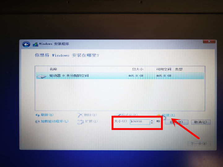 win10安装iis详细步骤,win10系统安装步骤