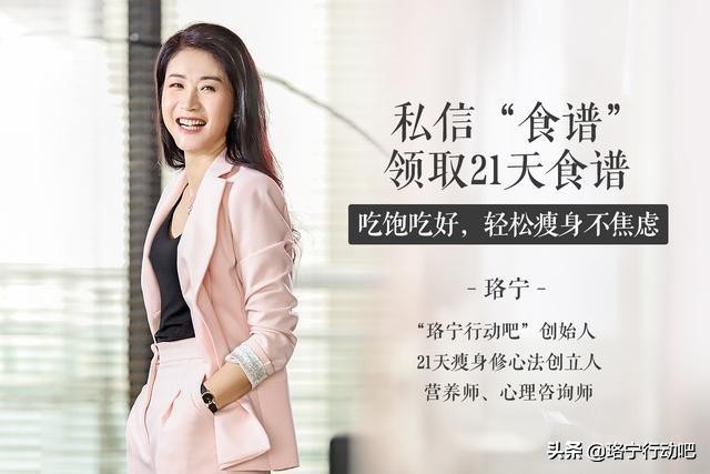 减肥脸变松怎么办？每天吃它皮肤好还能瘦