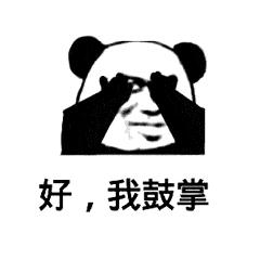 qq8.0.0老版本,qq8.0.8版本