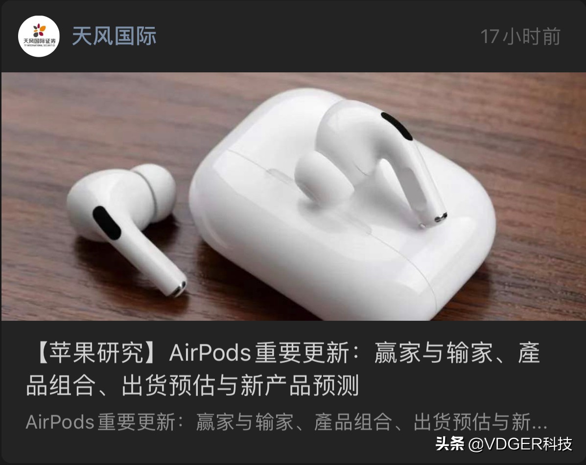 一串神秘代码引起的灾难,这一串神秘的数字到底代表了什么