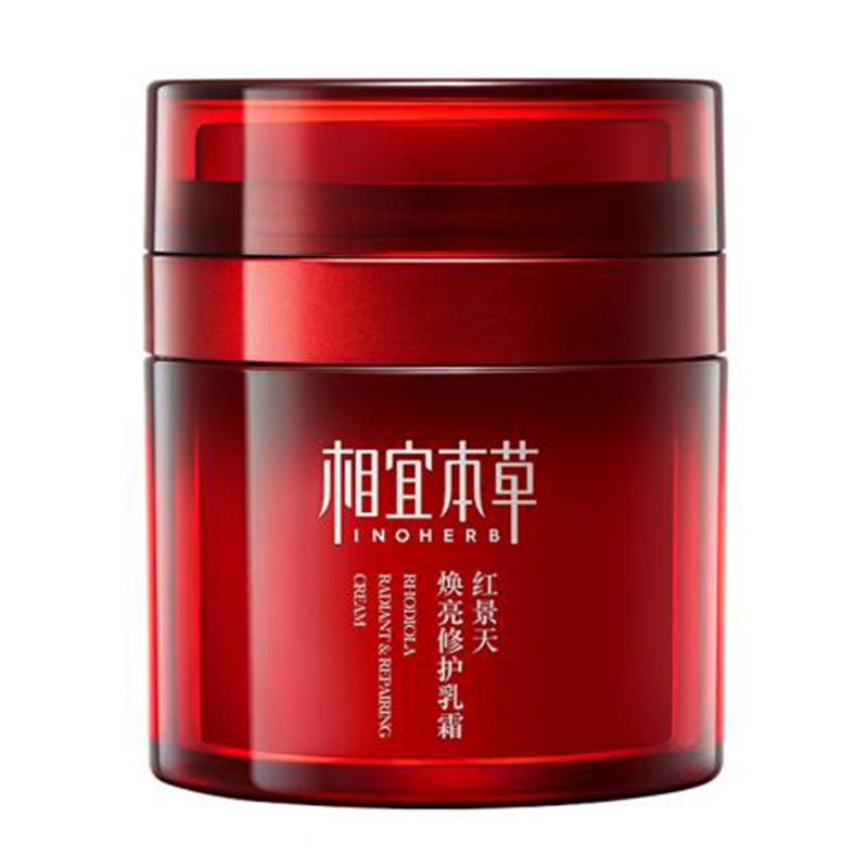 平价精华补水保湿推荐,适合学生党用的补水精华