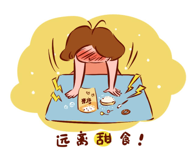 女生会阴处有异味怎么办,女性有异味如何处理