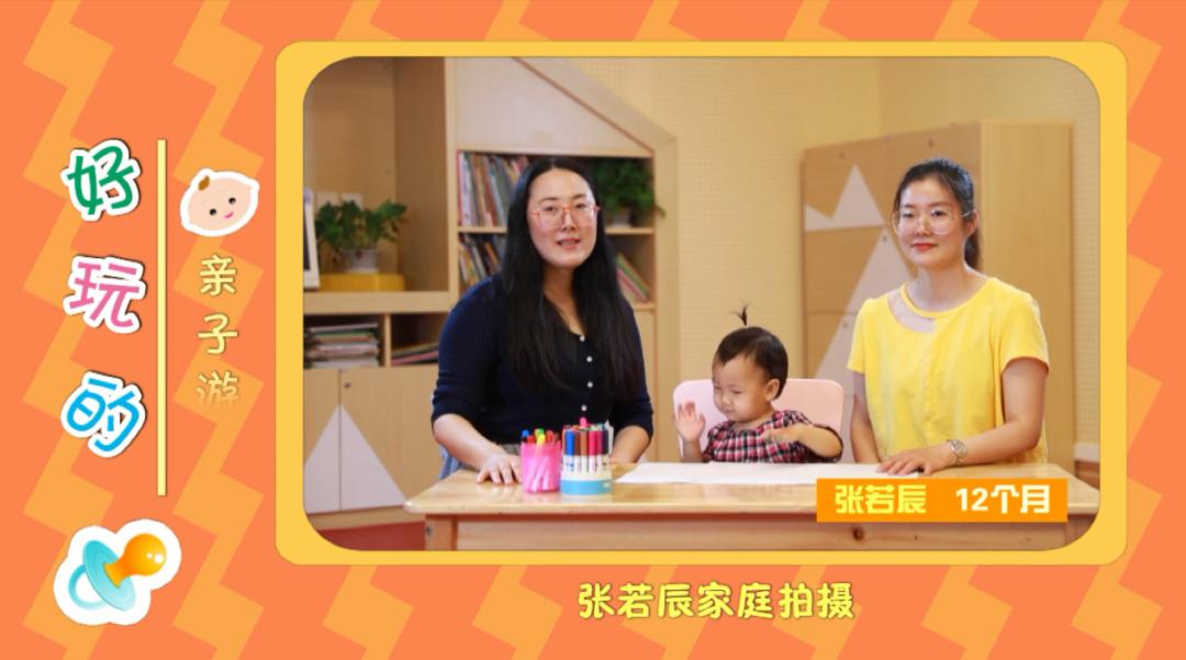 周末带娃的技巧,怎么和宝宝互动玩耍消耗体力