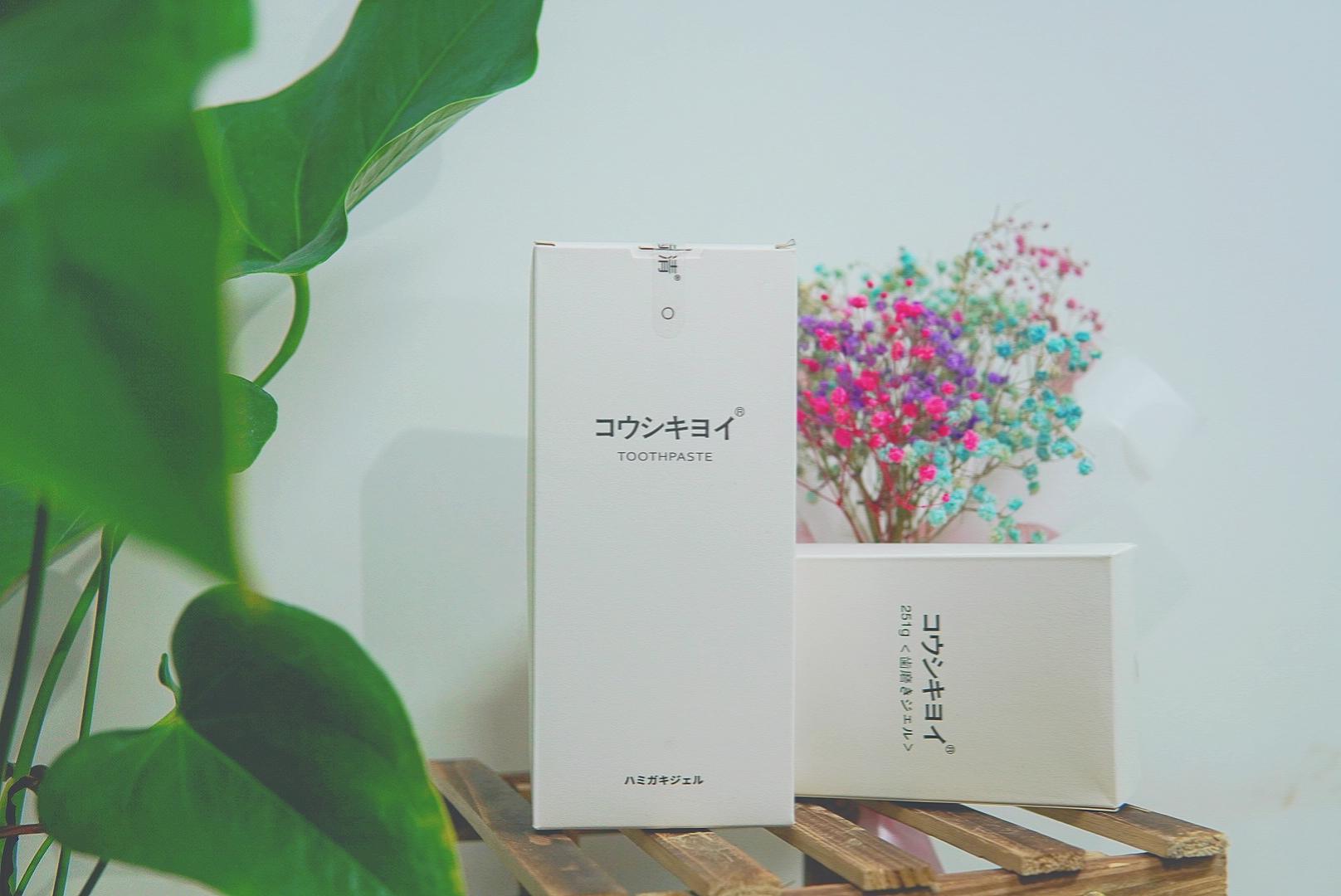 牙膏皓齿清,皓齿清川西液体牙膏好吗