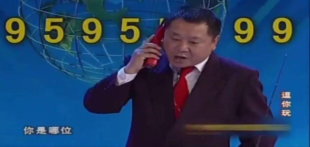 范德彪二十八个小故事,范德彪东北狠人的自我修养