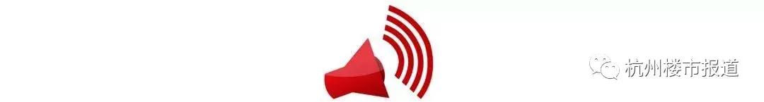 拱墅区地铁15号线最新信息,拱墅14号地铁四期计划