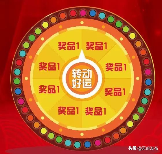 中秋假第2天！天府新区这些地方让你玩个够