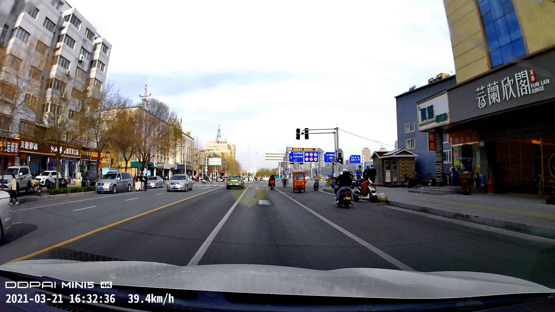 360行车记录仪k980有些什么功能,360全景行车记录仪防碰瓷实战