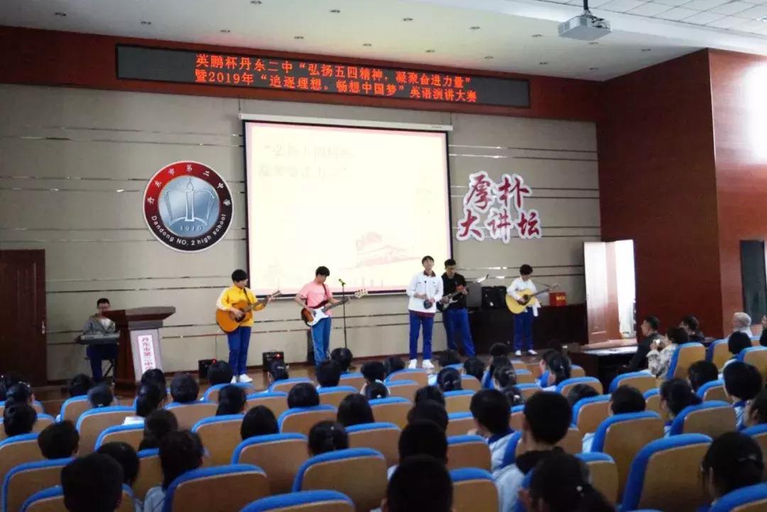 涓逛笢鑻遍箯鍥介檯鏁欒偛,鑻遍箯鍥介檯