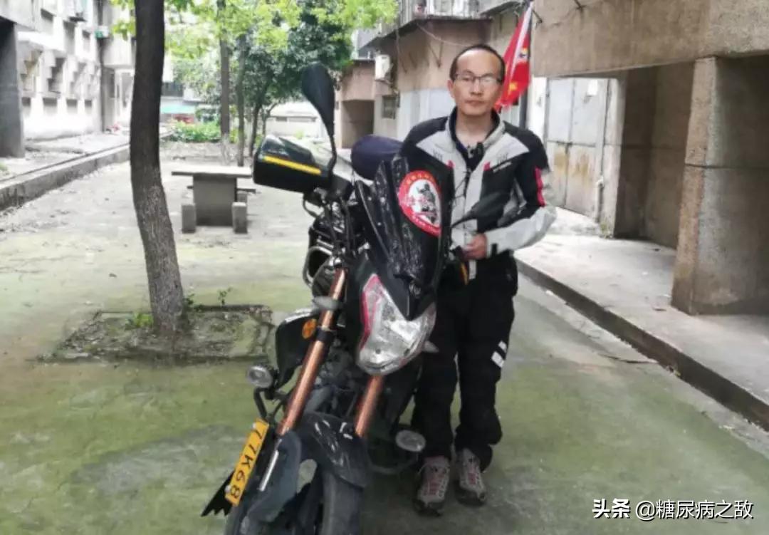 得了糖尿病会孤独终老吗,得了糖尿病有点绝望