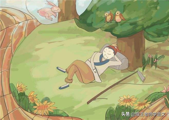 来源于寓言故事的成语有什么,读懂寓言故事的成语