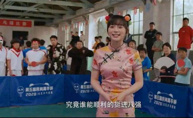 新出的大电影2020,陈翔第一部大电影