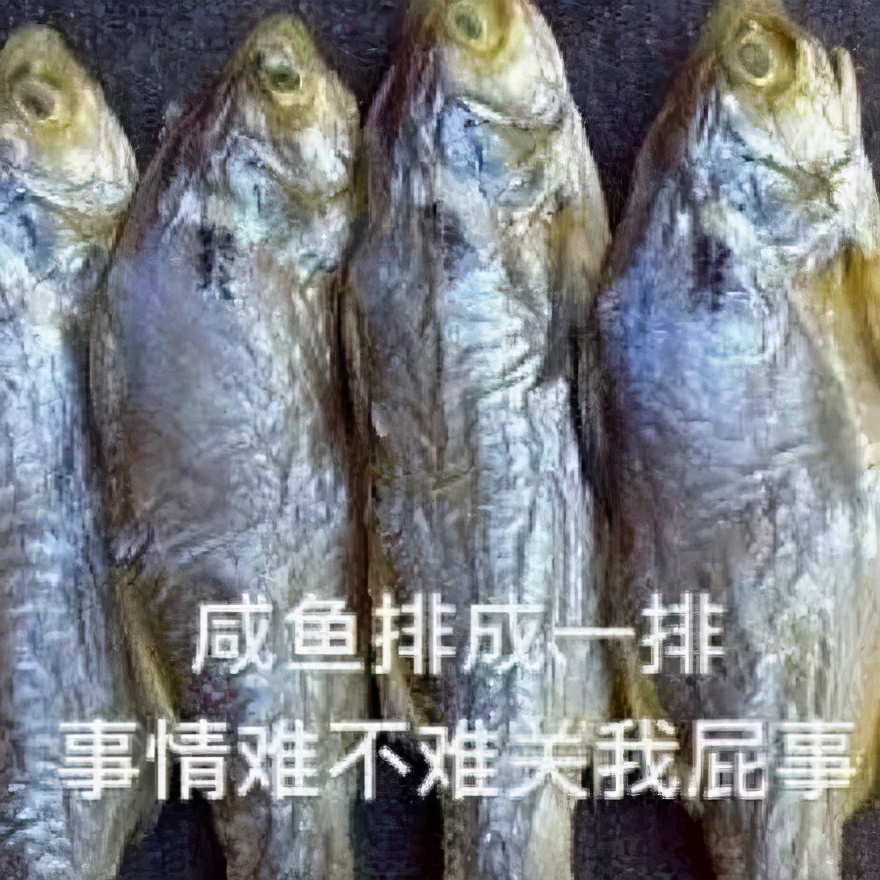 东哥的鬼片,东哥的电脑