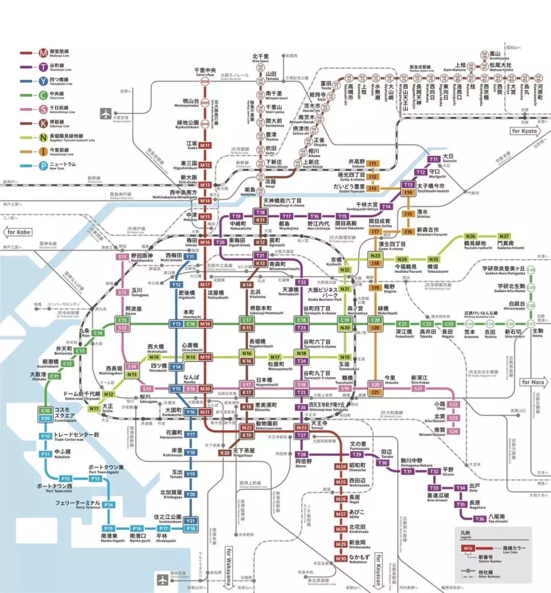 大阪有多发达,大阪能成为世界一线城市吗