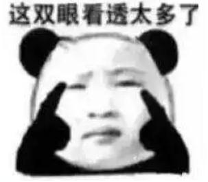 这个双十一，答应我，别被骗好吗？我不要你盖的楼成为海市蜃楼！