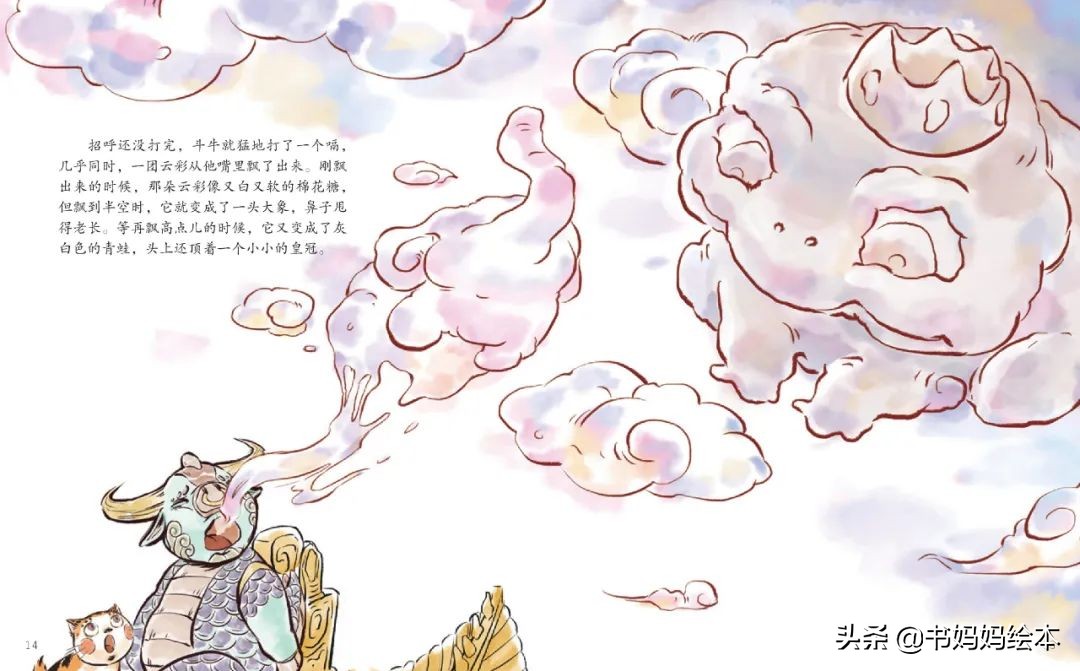 故宫御猫夜游记原创,北京故宫御猫夜游记