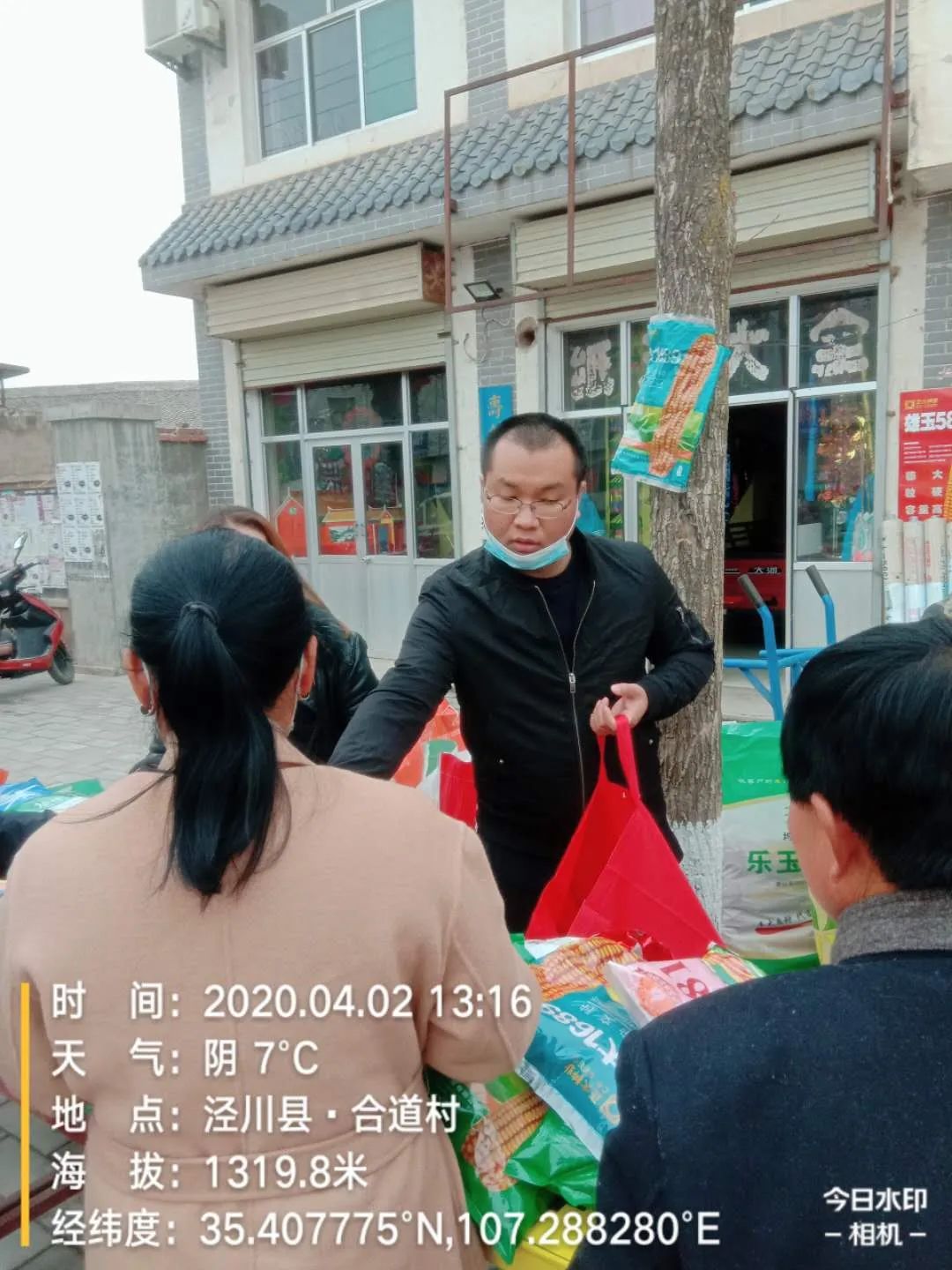 正大种业有哪几个,正大种业县级代理商