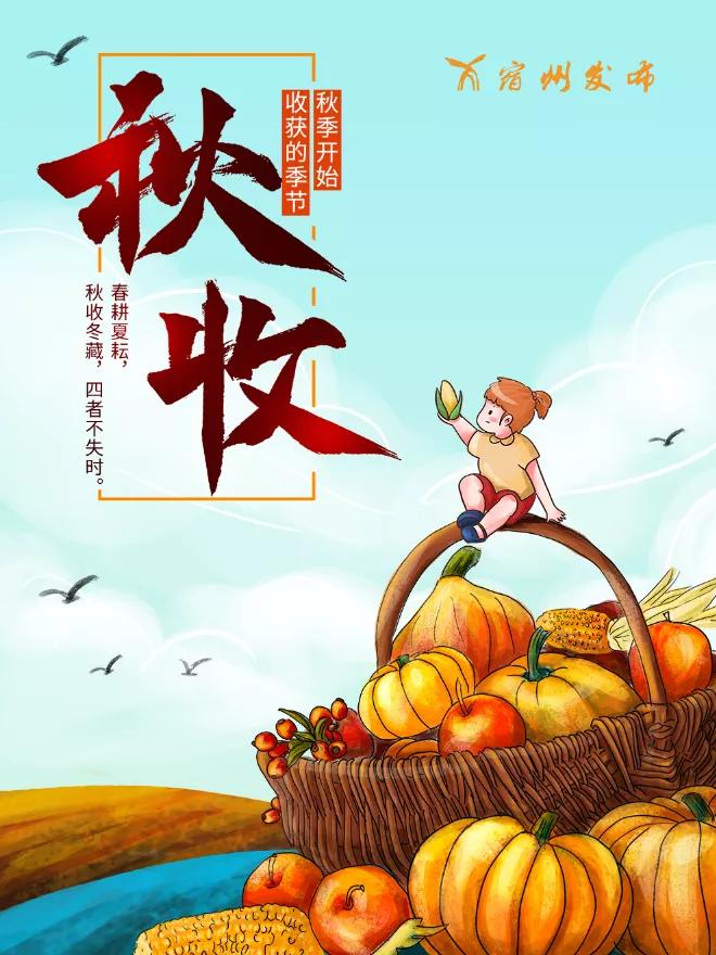 来赴一场雪乡长白山之约,来赴一场冬日的黄金之约