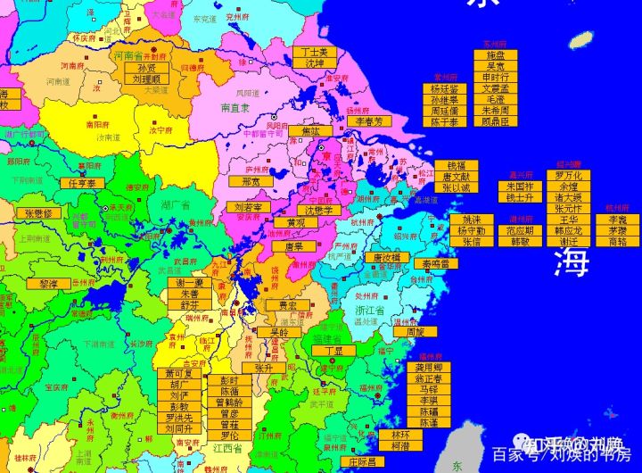 中国历代藏书家籍贯和历代进士、状元籍贯统计，崇文果然重教