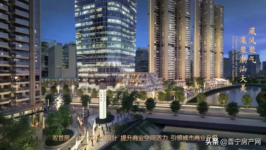 普宁盛迪嘉200米进展,2024普宁新城中心最新消息