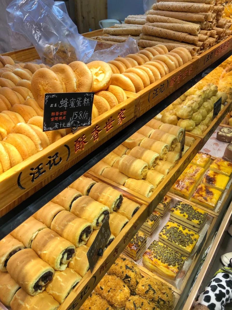 西安的00后，也开始吃这种店了