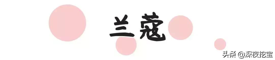 别人家男朋友的520礼物,别人家的男朋友送礼物系列