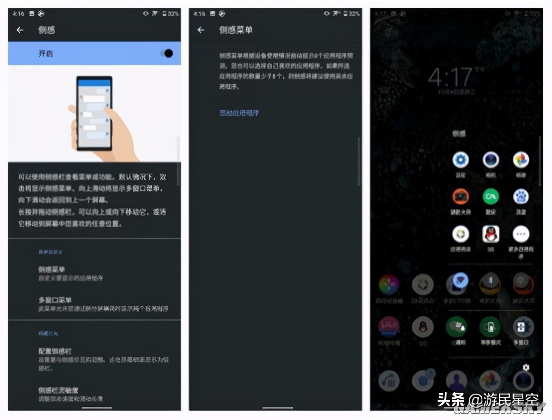 索尼xperia5ii深度测评,索尼xperia5ii长期测评