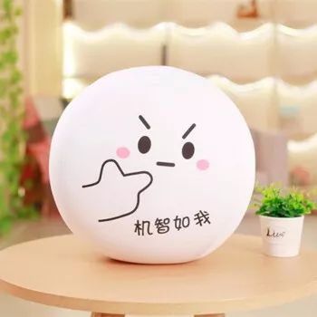 骗了同事2400块钱,女子轻信捞人骗局被骗近200万元