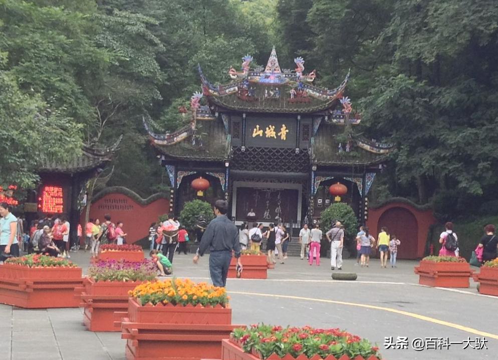 道教四大名山哪个风景好,中国道教4大名山排名