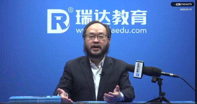 法考主观题刑法答题技巧,2020法考刑法主观题解析