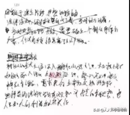 考生考试须知,考生提前熟悉考场注意事项