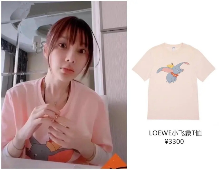 李小璐穿白t恤牛仔短裤 (李小璐穿蓝色卫衣跳手势舞)