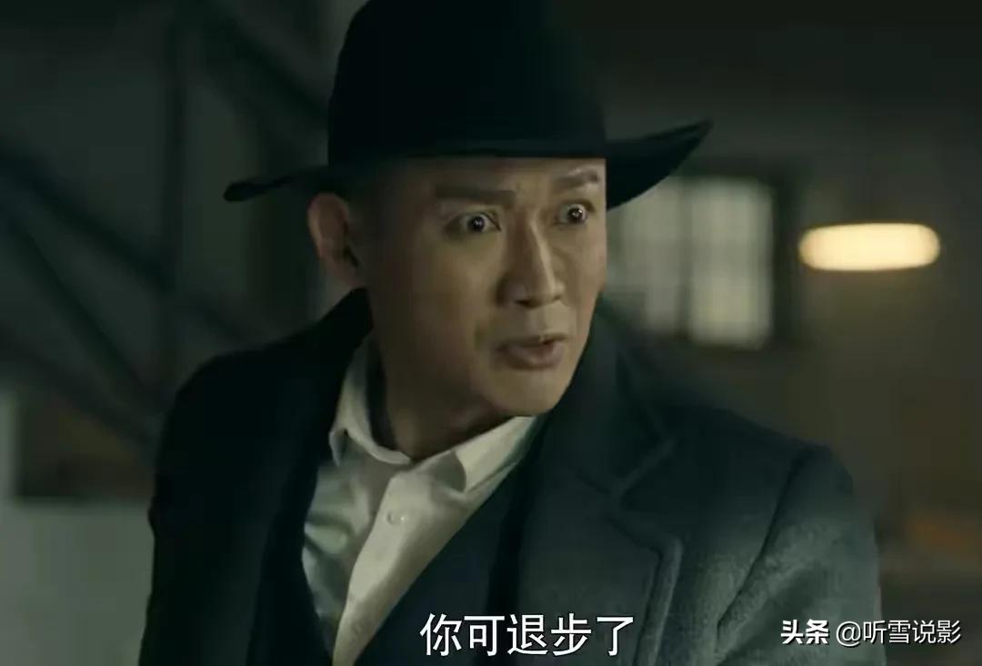 2021谍战片第一名前行者,前行者1-42集免费观看谍战片