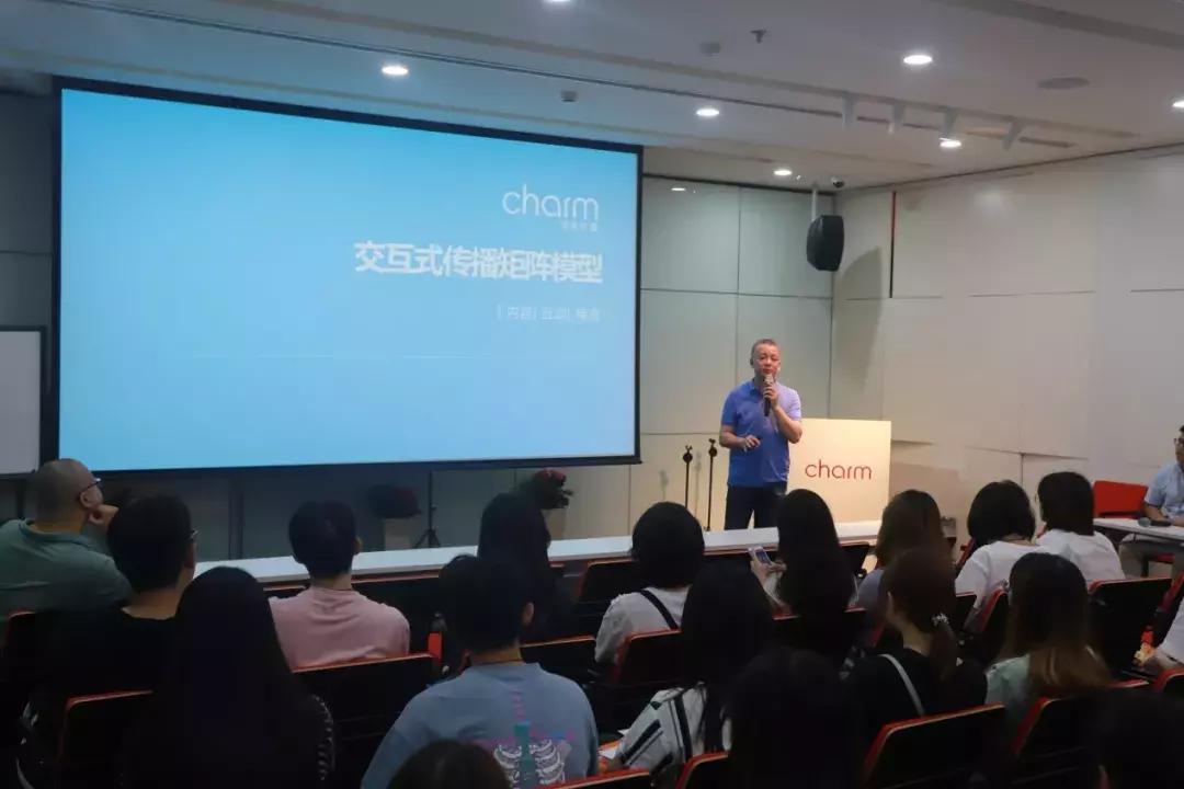 作为广告公司，被一群大学生参观是怎样一种体验？