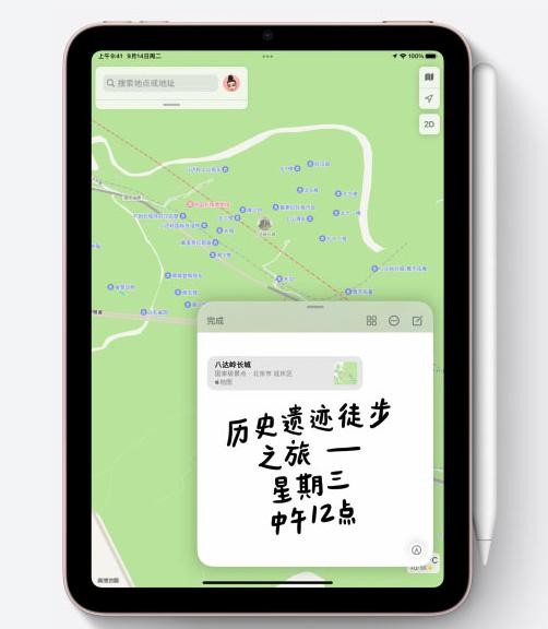 新ipadmini,ipadmini值不值得购买