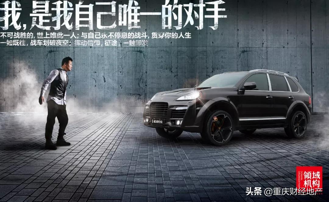 蓝湖郡业主传奇,芜湖蓝海信达蓝湖郡