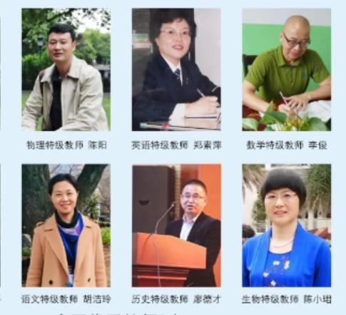 赣州三中的样子视频,赣州市三中在什么位置