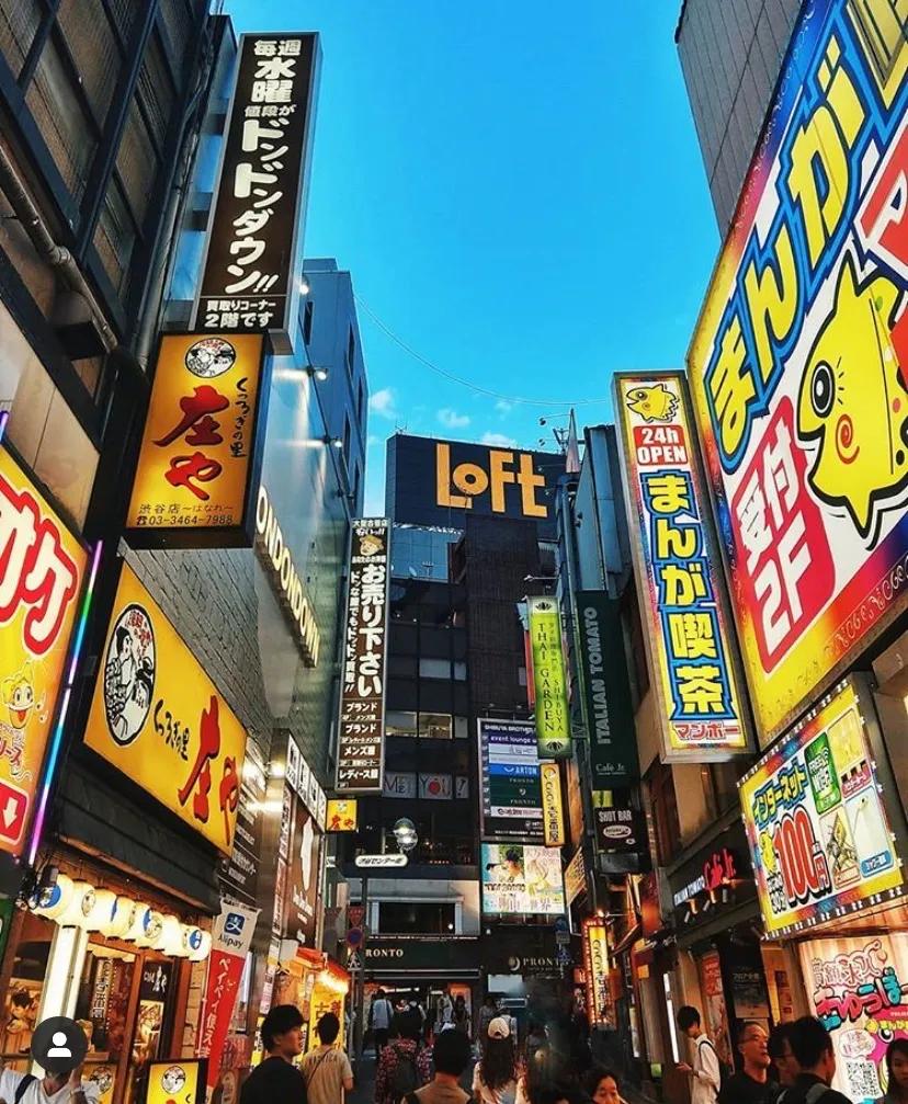 超全攻略|日本国宝级日杂店LOFT来了,今日开业