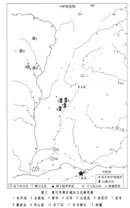 山西文化与青铜,西周时期的青铜器特征