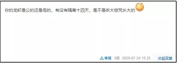 贴吧的奇葩问题,贴吧遇到的奇葩故事