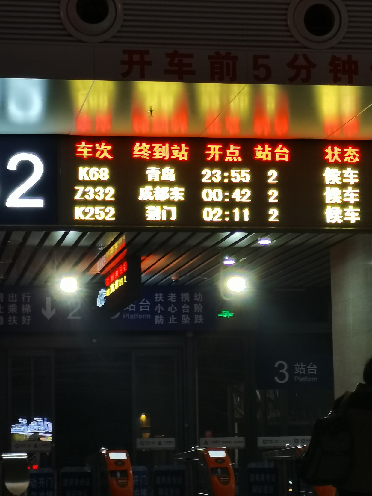 面包学徒真的很辛苦吗,面包学徒的真实经历