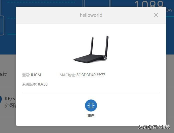 拯救者路由器设置教程,拯救者路由器800g刷机