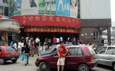 批发市场一年200万营业额赚多少钱,营业额200亿的批发市场